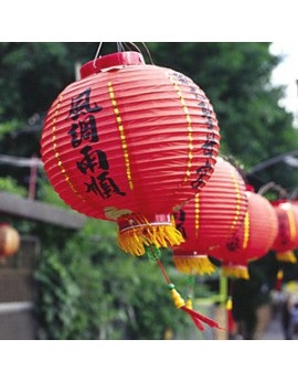 Lampion chinois